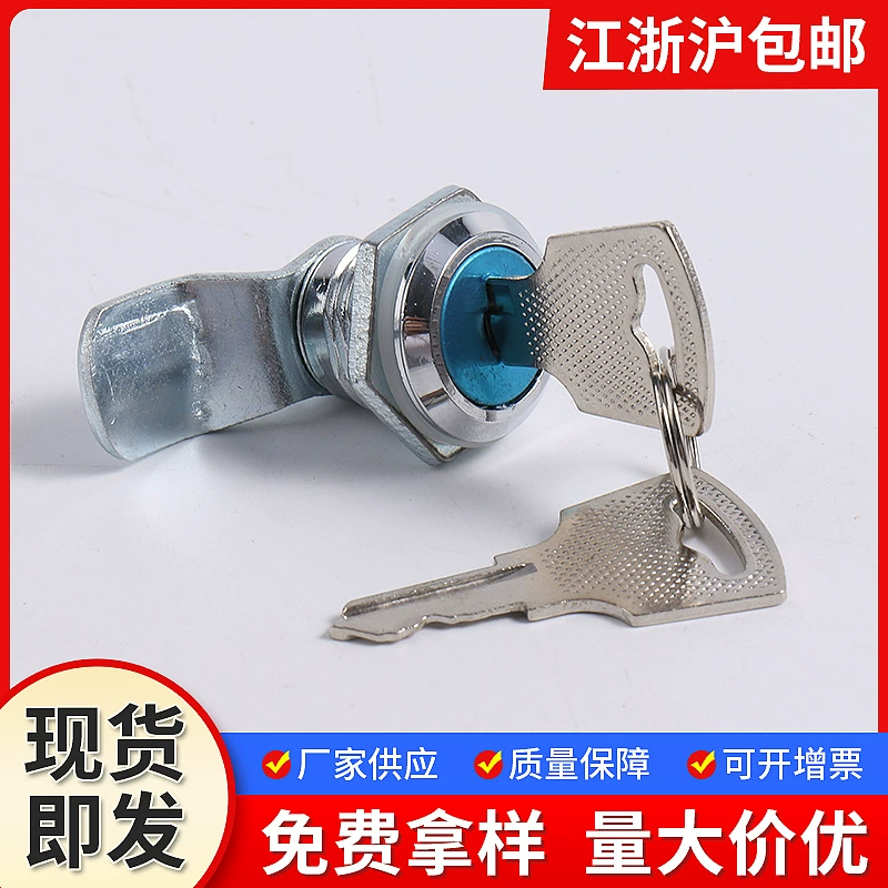Togle Lock Цилиндрический механический замок для шкафа Жестяной ящик Распределительная коробка Дверь шкафа Замок из нержавеющей стали Круглый замок для канцелярских принадлежностей MS403