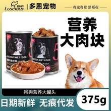 ·˹�����^375g����b�����u��ţ��K���Z��H�I�B��Z���ﹷ��ʳ