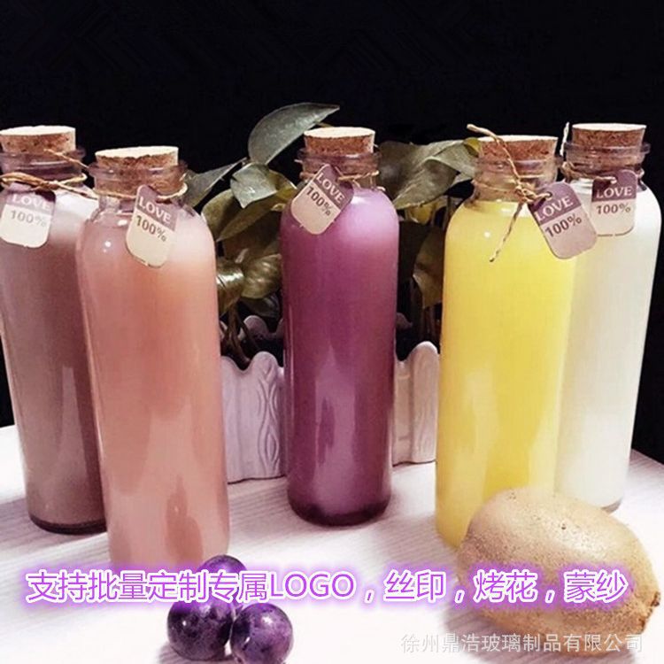 厂家批发冷泡茶玻璃瓶饮料瓶泡茶瓶350ml木塞500ml玻璃瓶花茶瓶