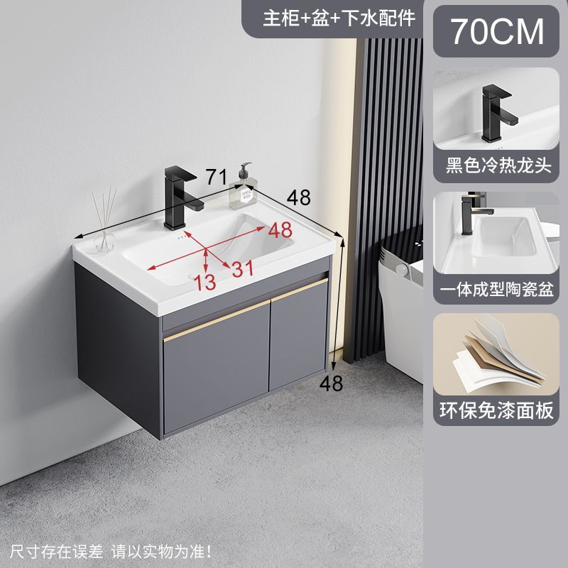 Grifo de gabinete principal de 70CM