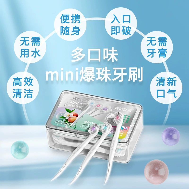 Источник производитель зубная щетка взрывает бисер портативный одноразовый взрослый свежий рот путешествия знакомства чистка зубная щетка