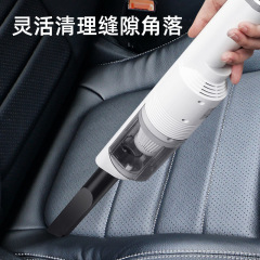 ポータブルワイヤレス車載掃除機充電可能大吸引力小型手持ち式車家庭両用掃除機
