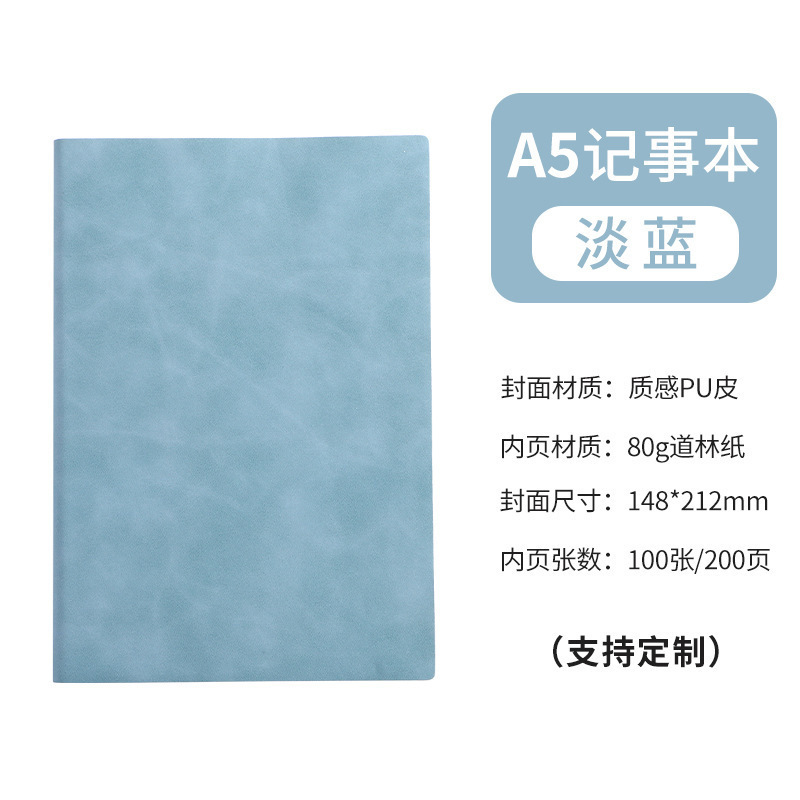 A5 cuaderno personalizado logotipo de oficina de negocios regalos de cuero suave grueso de alto valor facial hebilla cuaderno caja de regalo