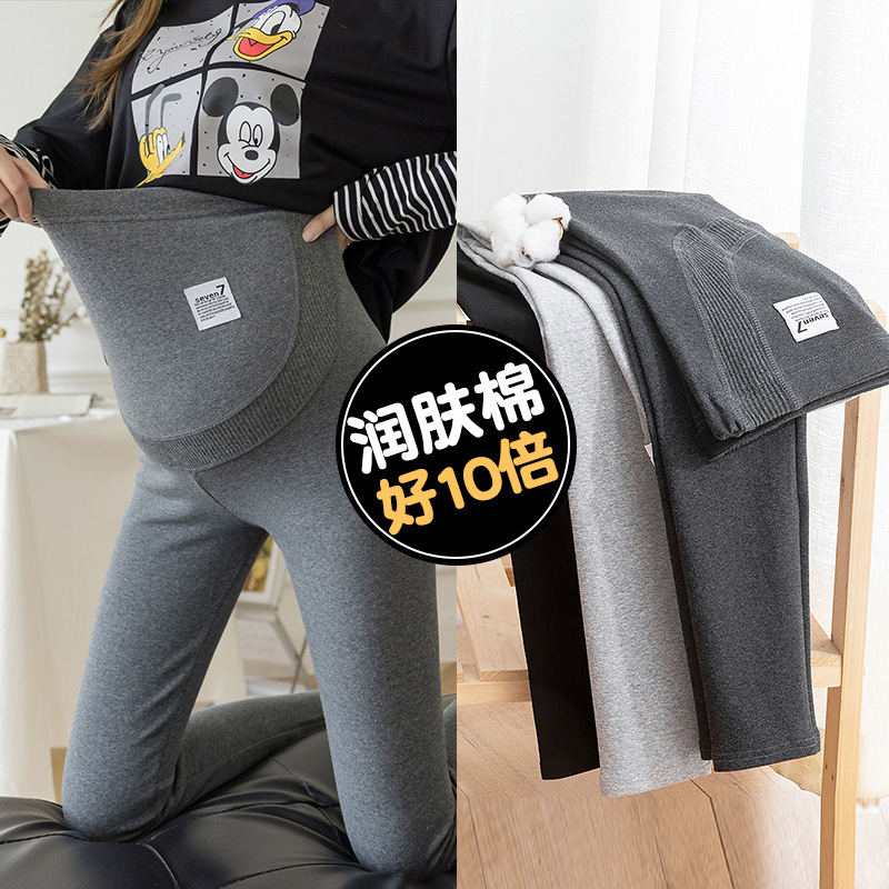 Stylish new autumn and winter leggings for pregnant women, high-waisted, supportive, casual, plus-size, slim-fit, and ankle-length