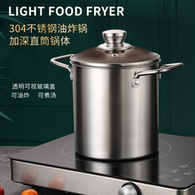 304PD_ը偼ըʡСըը󜫟ͨy