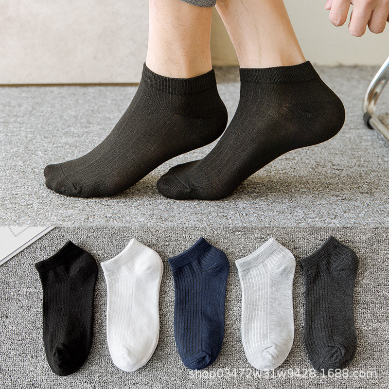 Solid color all-match low-key flat men's spring and autumn Four Seasons casual boat Socks wholesale Zhuji socks factory supply short