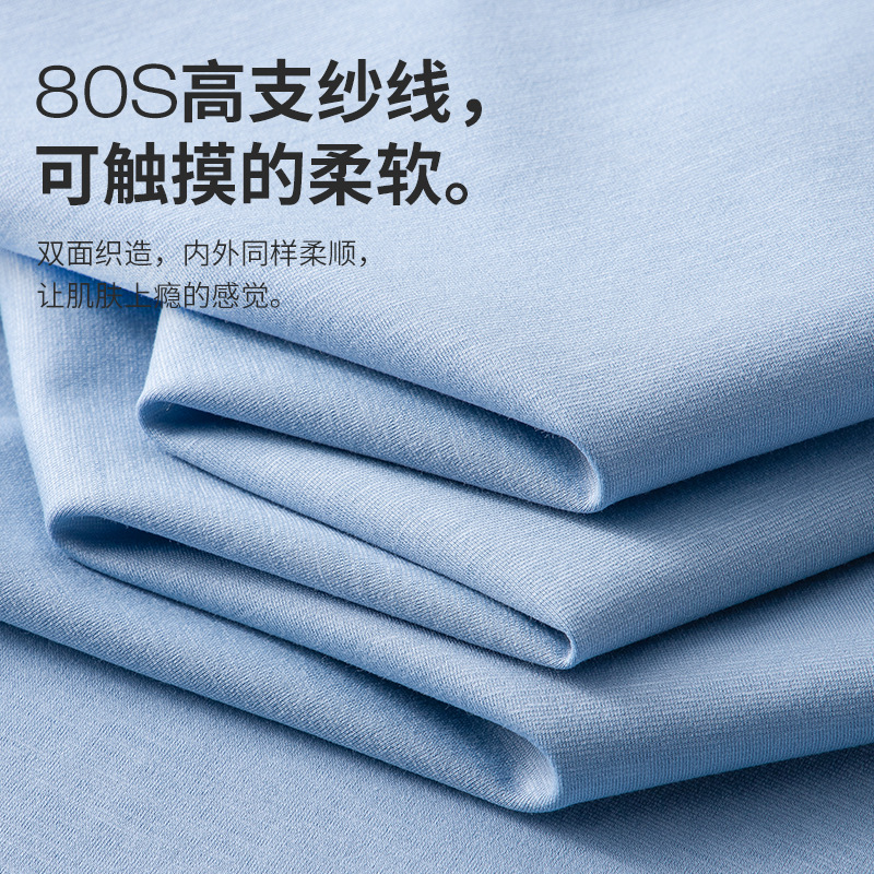 Conjunto de pijamas finos de color puro para hombre de primavera y verano de algodón mercerizado de 80 unidades, sensación fresca y antiarrugas, pantalones cortos de manga corta disponibles