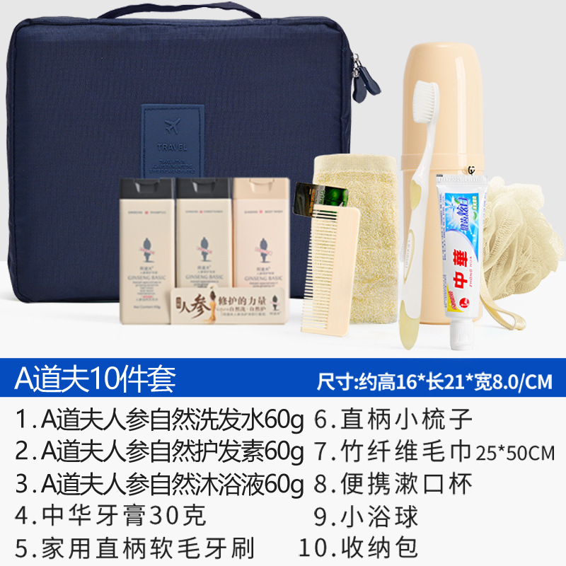 阿道夫10分类(3)