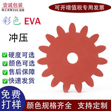 SҲɫevaݾd_X݆һw͸ܶȸߏdiyrb