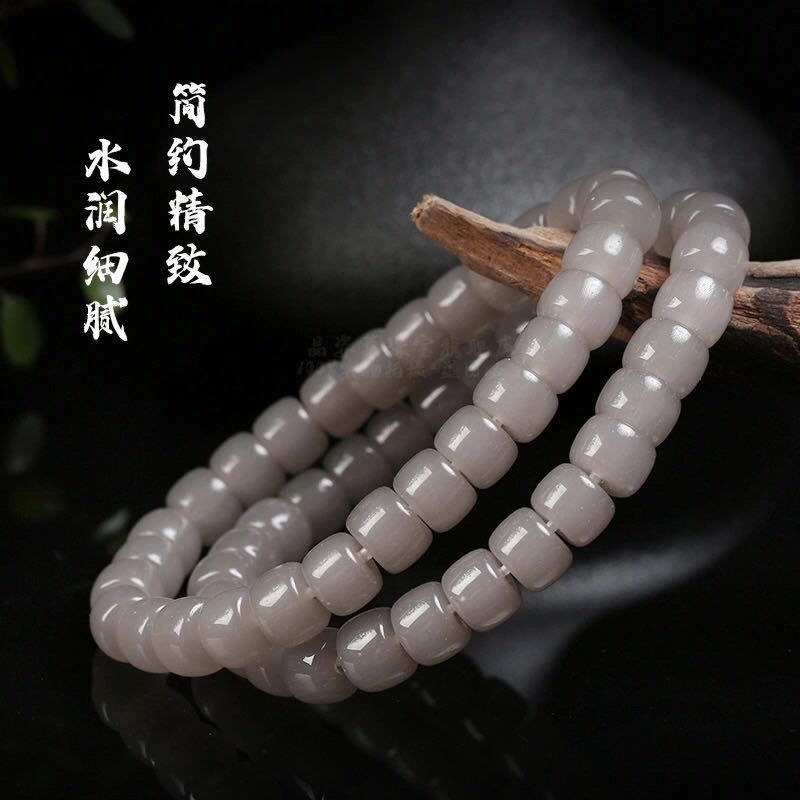 10mm 스모크 퍼플 올드 스타일 비즈 팔찌