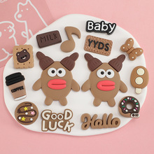 PVCܛ�z�b����c����֫F�ֹ�diy�NƬ��� �֙C��������Ь�۲���
