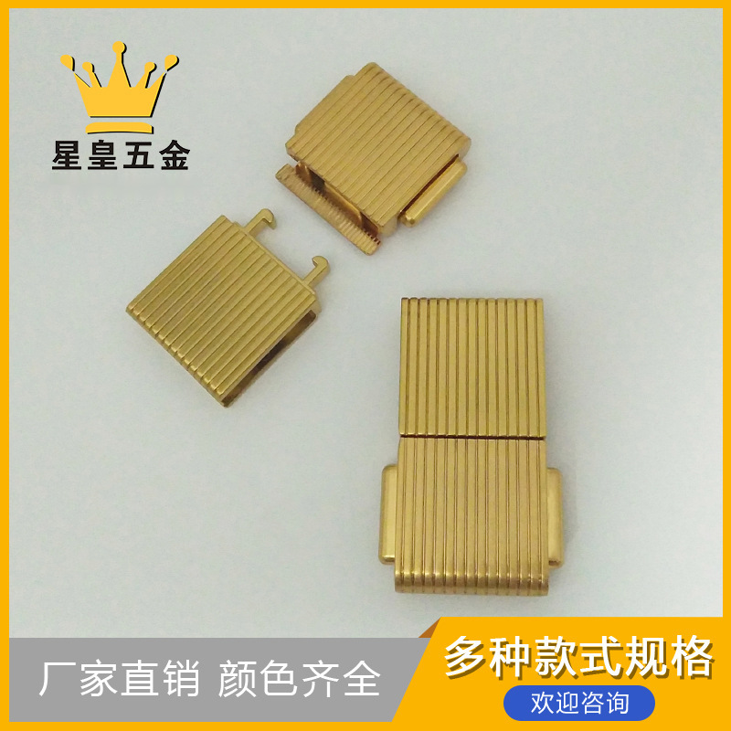 两侧按锁扣腋下包装饰锁礼盒饰品盒锁女包前幅机关插锁上螺丝固定