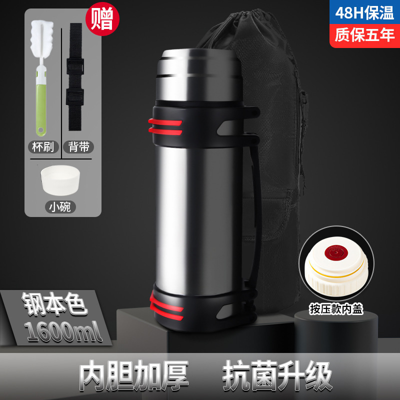 保温杯大容量户外便携车载旅行暖不锈钢 保温壶大容量一件起批|undefined