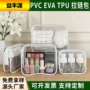 定制防水立体环保自封袋