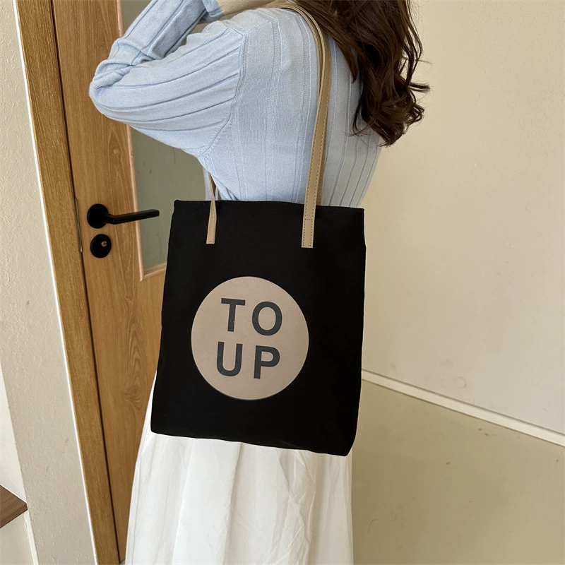 Capacious shopping bag, one-shoulder bag, 2023 collection