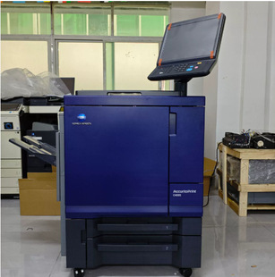 New Konica Minolta Production Printer A3 Digital Colorful High-Speed Copier C4065 C4065P
