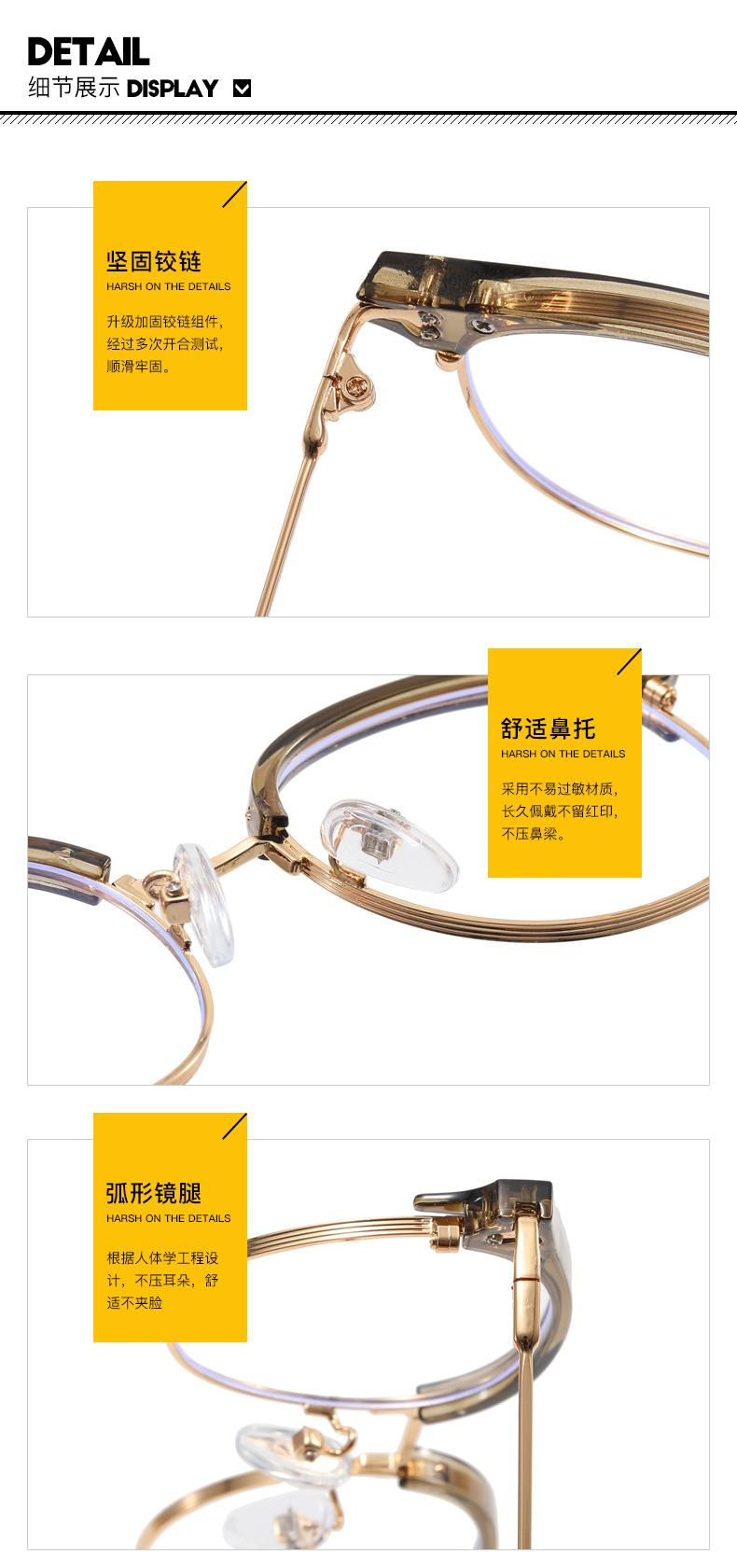 平光_17.jpg