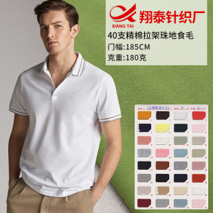 �F؛���l40֧����������ؾW�۲� ᘿ�����ʳë ��������������