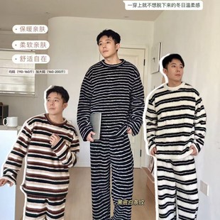 ��}���YANPAN���&middot;ů�y��ʿ���b�l�y�A�IܛŴ�ﶬ�L�䌒��˯��