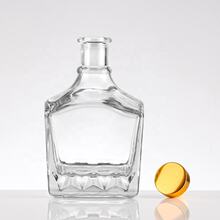 源头产地700ml玻璃酒瓶 高分子塞口方形晶白料 洋酒瓶 龙舌兰空瓶
