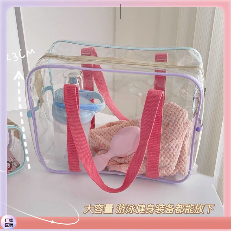 Summer creamy capacious waterproof beach one-shoulder bag PVC for…