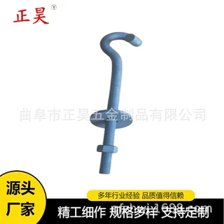 曲阜厂家制作供应多种规格吊环来图样加工 大小号加粗吊环螺丝吊