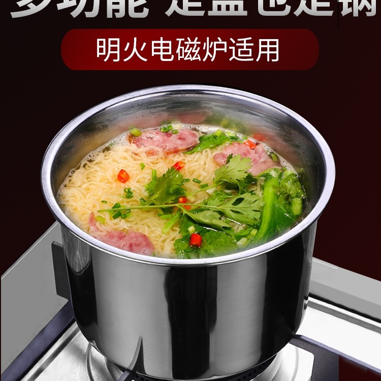ステンレス鋼のボウル 304 食品グレードのキッチン調味料ボウル商業オイルボウル蓋付き家庭用小さな鉄のボウルラウンド|undefined