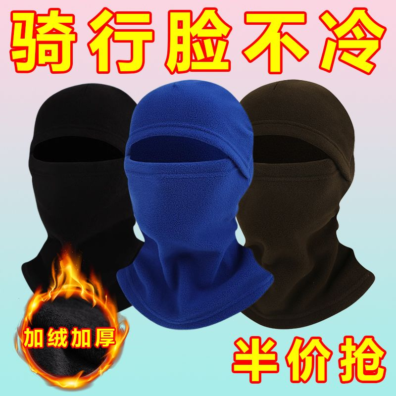 쓰리인원 모델 - 50% off 그랩 [블랙] 막다른 곳 없이 따뜻함