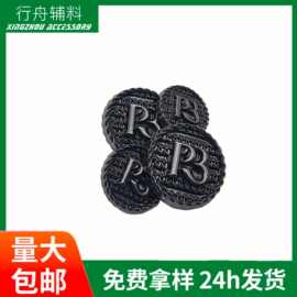 金属纽扣圆形大衣手缝扣女士毛衣风衣针织衫小香风合金装饰扣子