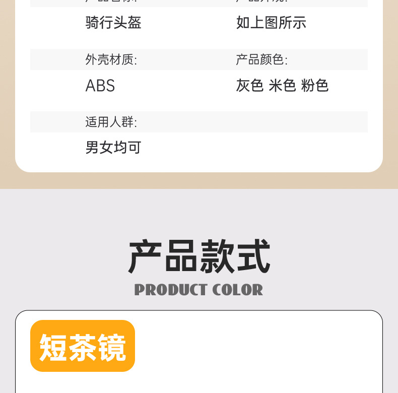 New national standard 3C certified all-season universal electric vehicle helmet, motorcycle summer sun protection breathable safety helmet