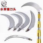 不锈钢伸缩杆抄网杆3米6米钓鱼割草镰刀高空摘果杆抄网竿香椿钩子