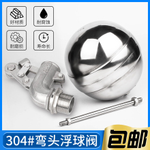 304���P䓿��{ʽˮ��ˮ�� �􏊏��^�p�ܗU���Mˮ�����y�͸ߜ�
