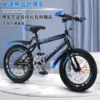 Single -speed blue nude car has no gift package ++