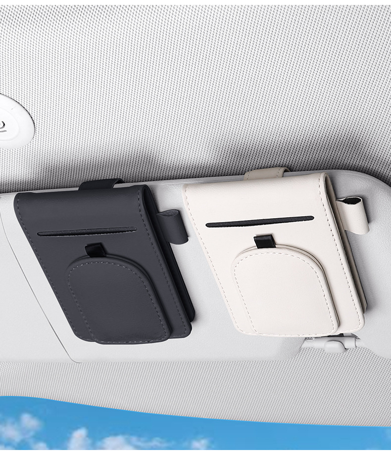 High-end car glasses holder, multifunctional sun visor card organizer, magnetic car sunglasses clip