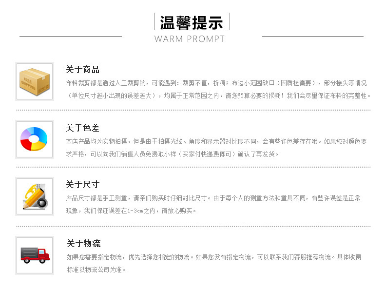 O1CN01O6oHJv2DYTCaaxIIw_!!2212