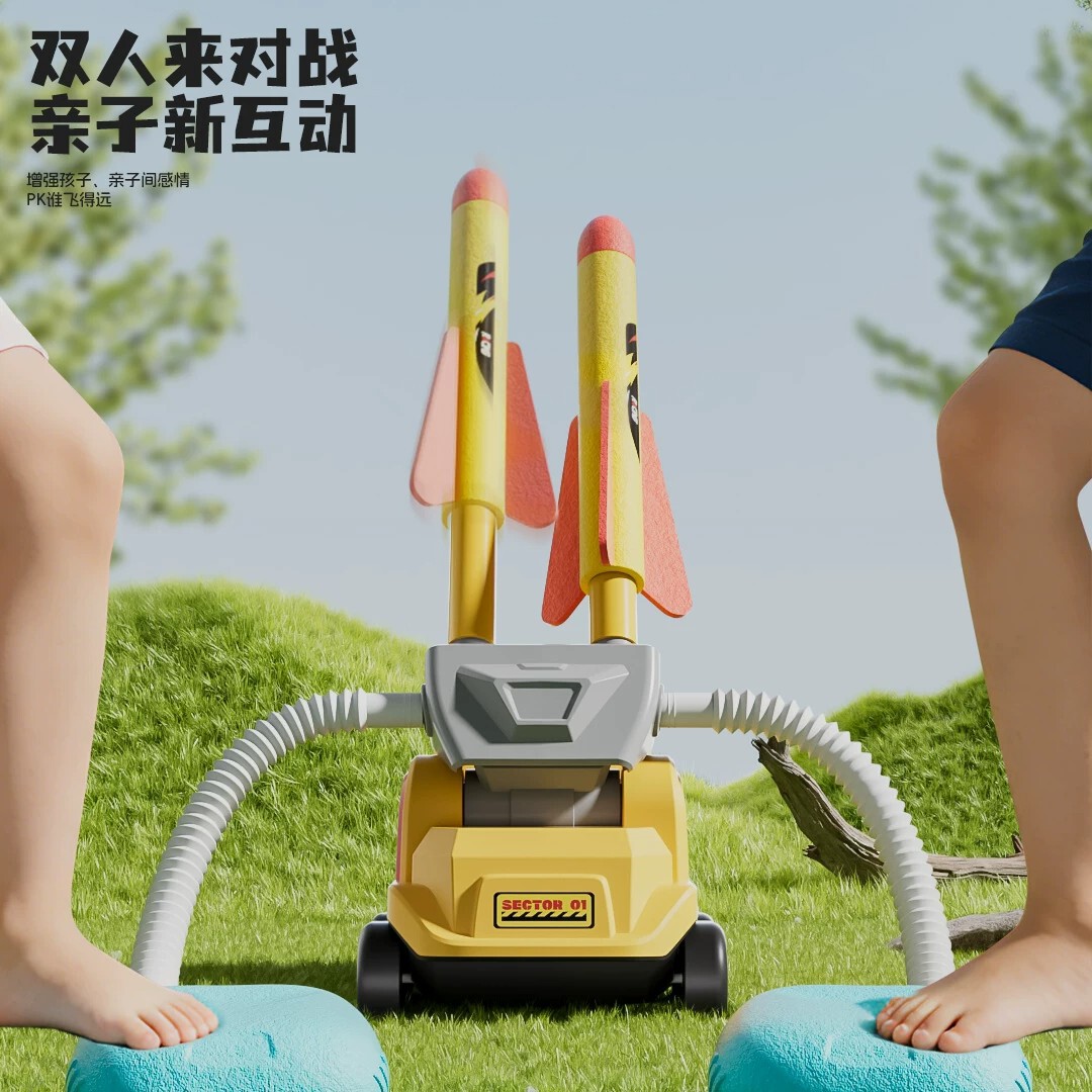 产品展示图