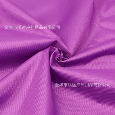 Avtomobil yan çətirləri – Strip Atmosphere Decoration Fabric Strip - purple-long-strips-of-cloth-are-not-returnable-contact-customer-service-and-note-size-color-quantity-to-place-an-order