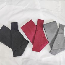 日本绅士男士和服浴衣腰带和服角带男士和服定型腰带魔术贴通用款