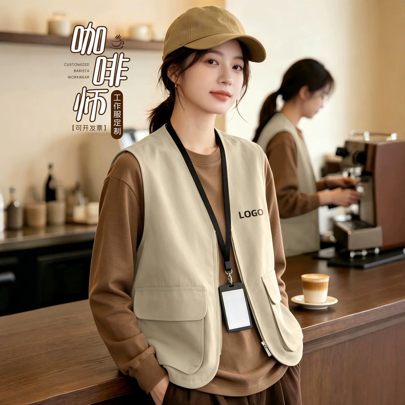 Custom-made coffee shop vests with logo printing, suitable for summer wear, for milk tea, catering, and hot pot restaurant staff, featuring large pockets