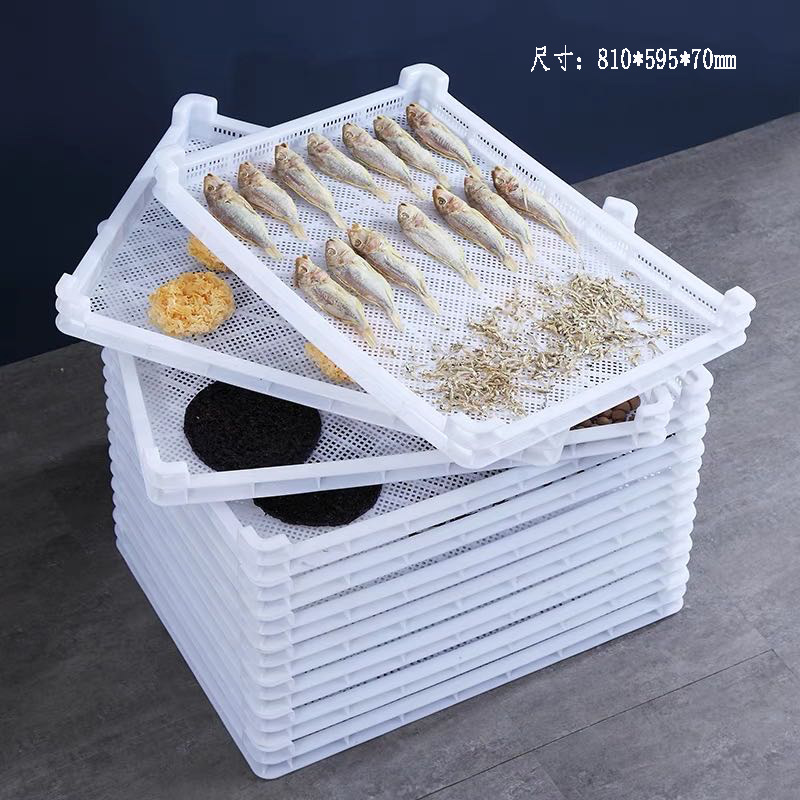 Food -grade single -frozen plastic drying disk fruit drying tray dry high temperature drying wind dry plastic disk No. 1 freezer 2