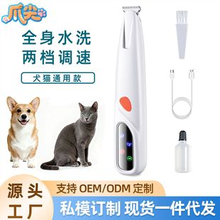 �羳�¿�R�d������ë���޼�ë�l��Ƽ�С��С؈�ñ�yʽLED��