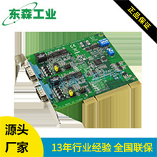 PCI-1602