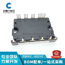 6MBP30RTB060-50/52/55ȫԭװ뵼IGBTɿعIPMģ