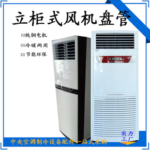 �Ϻ��k���ҙ��C���{��ů����5ƥ�L�C������ʽ�͏d����90���~��