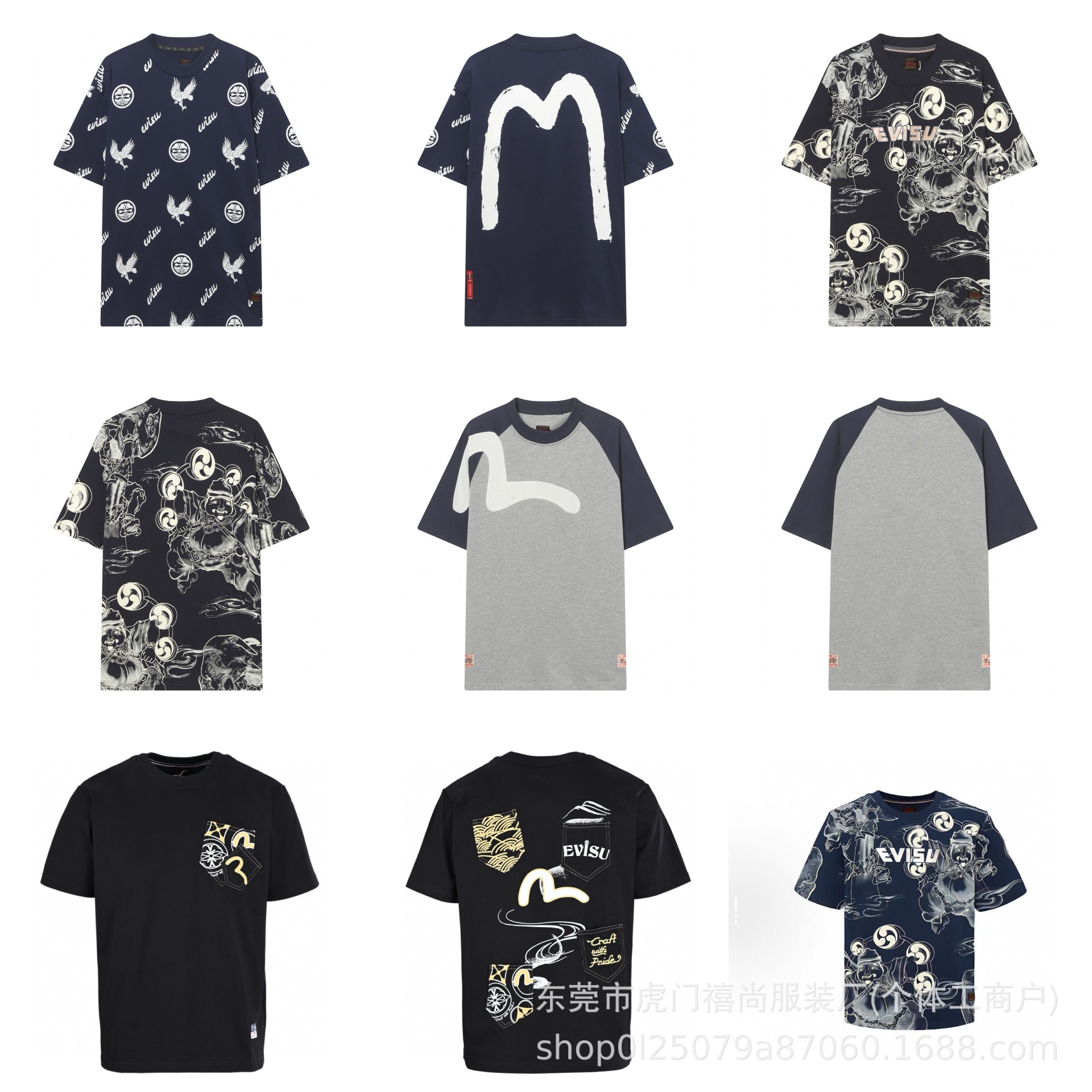 Cross-Border 25Ss High-Quality Ev Fushen Fashion Trendy New Pure Cotton T-Shirt Loose Round Neck Short-Sleeved Ceiling