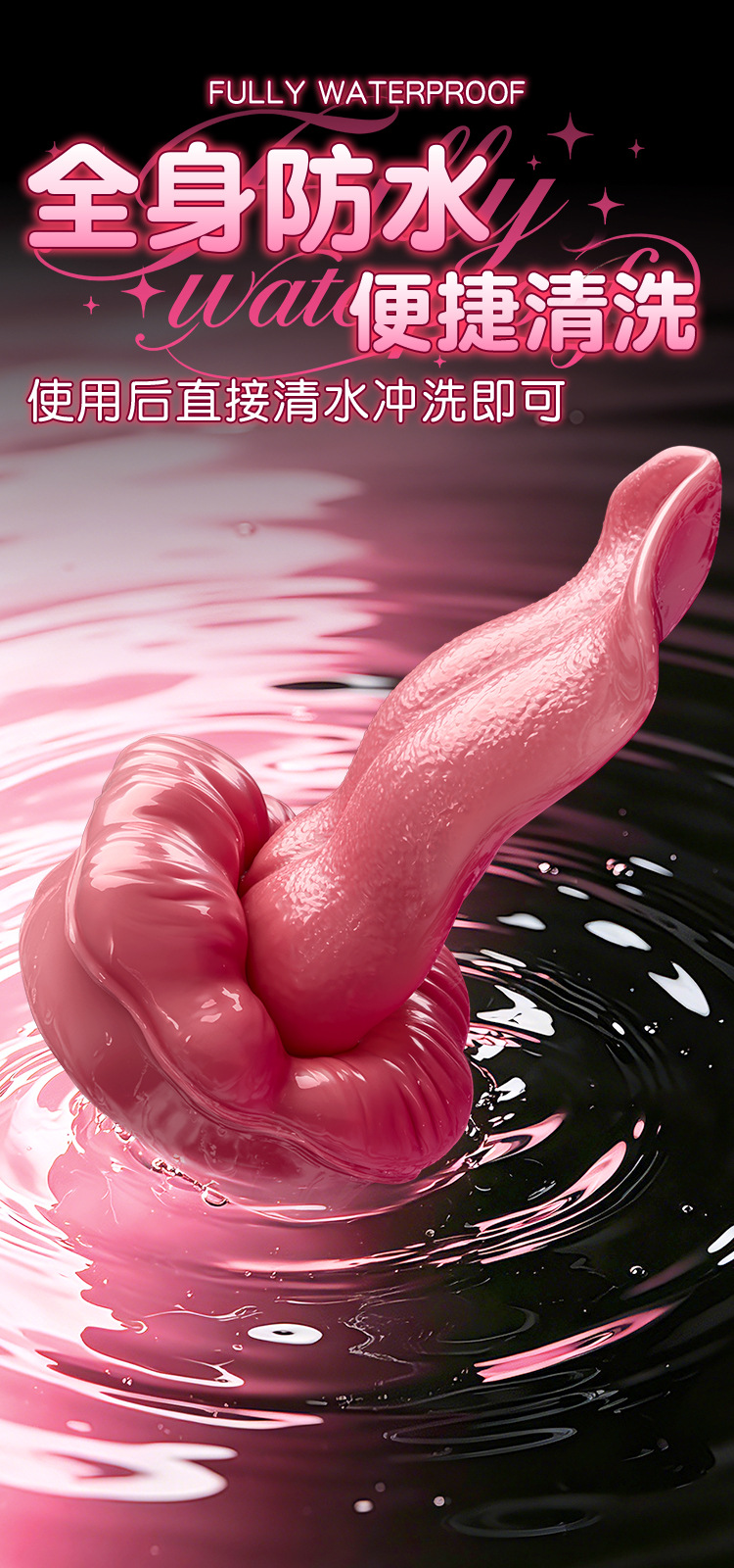Red Lips Soft Tongue Vibrator for Women, Liquid Silicone, Manual Control — detail image 22
