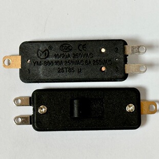 Toggle Switch Gear Switch Electric Hot Pot Switch Factory Wholesale