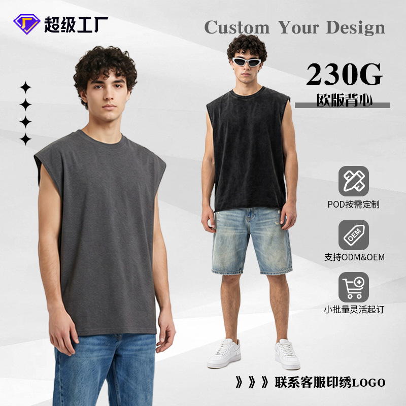 Custom Cross-Border Men's Sports Quick-Dry Sleeveless T-Shirt Undershirt Fitness Tank Top for Men