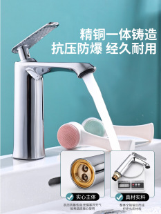 ȫ�~ϴ����ˮ���^�l���gԡ��ϴĘ�����ˮ��������̨����������^