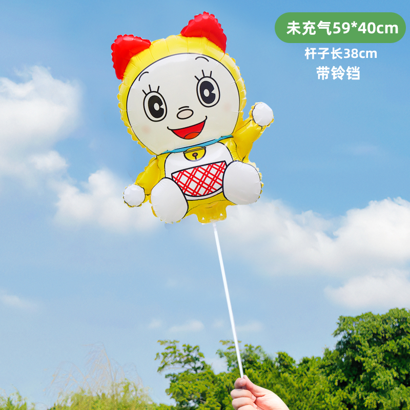 Balloon, air pump, 20 pieces